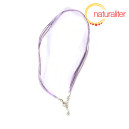 Náhrdelníková šňůrka - 48cm světle fialová