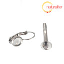 N&aacute;u&scaron;nice s lůžkem 6mm nerezov&aacute; ocel, 2ks