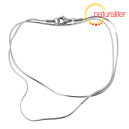 Hotový hadí řetízek 1mm, nerezová ocel, 45cm