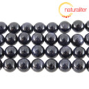 Goldstone, aventurínové sklo modré - korálky 10mm, návlek 38cm